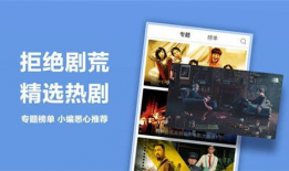 99国产视频,光影交织，展现时代风采