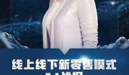 三月老群91直播,精彩回顾与亮点盘点